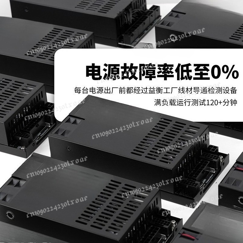 Flex ATX 1U Full Modular 600W/ - огляд і ціна Atx Power Supply 1U Flex 500W